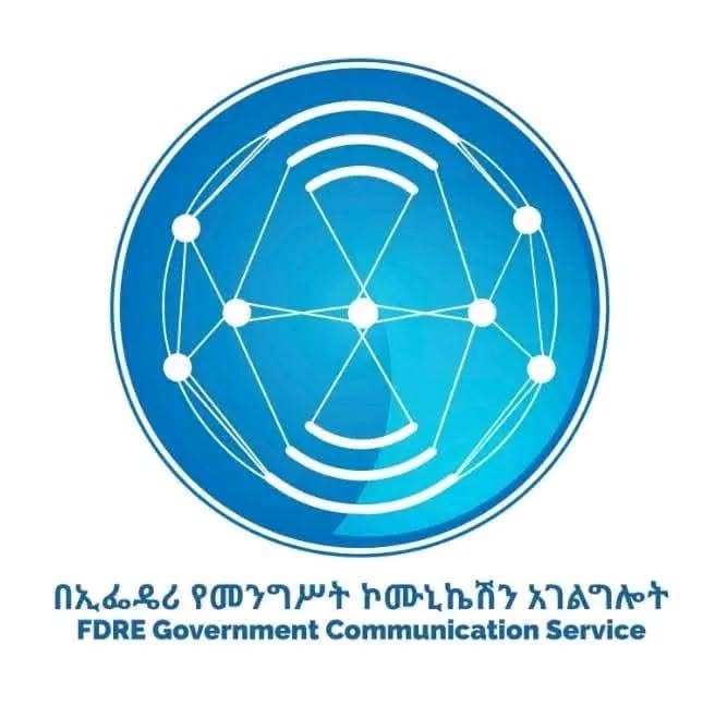 ተናግሮ ማድረግ ፣ ቃል ገብቶ መፈጸም !