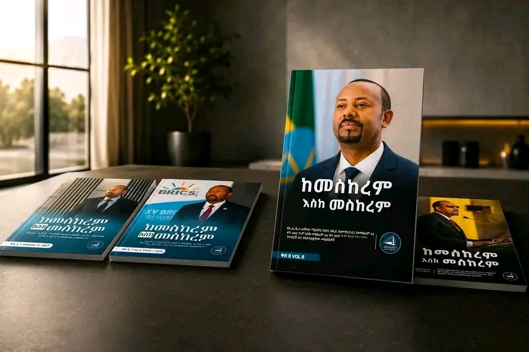 ቃል ሐሳብን ይቀርጻል፤ ሐሳብ ደግሞ ዓለምን ይለውጣል።